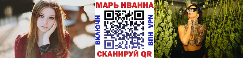 Купить наркоту Афипский АМФ  Меф  ГАШ  Каннабис  СК 