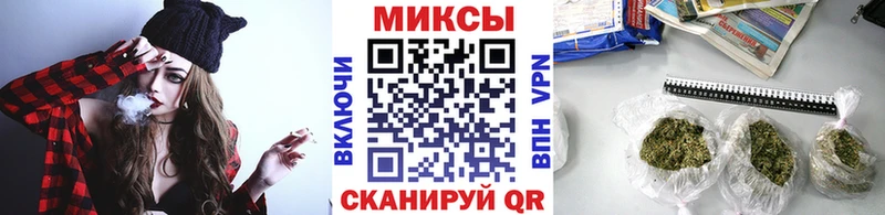 Бутират 99%  купить закладку  Афипский 