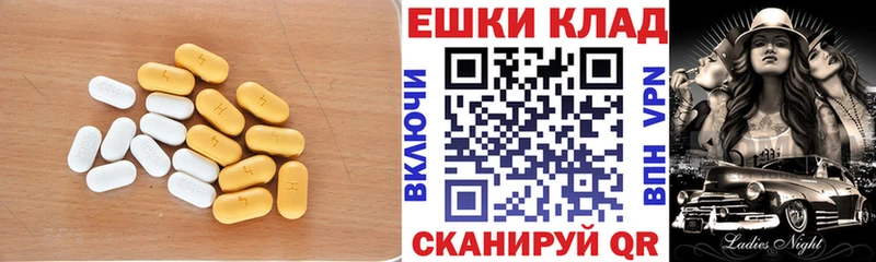гидра ссылка  Афипский  Ecstasy бентли 