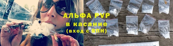 мет Гусев