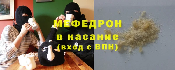 мет Гусев