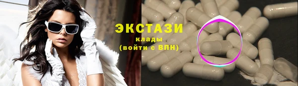 мет Гусев