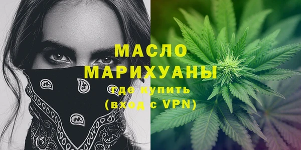 мет Гусев