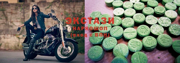 мет Гусев