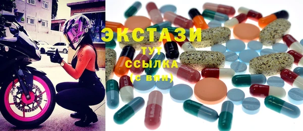мет Гусев