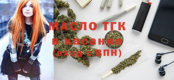 мет Гусев