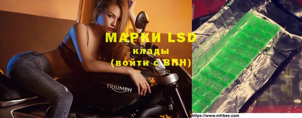 гашиш Вязьма